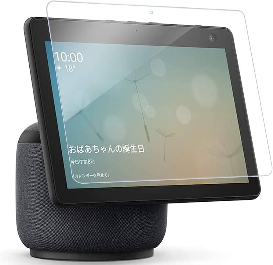 Amazon | For Echo Show 10 (エコーショー10) 第3世代 ガラスフィルム
