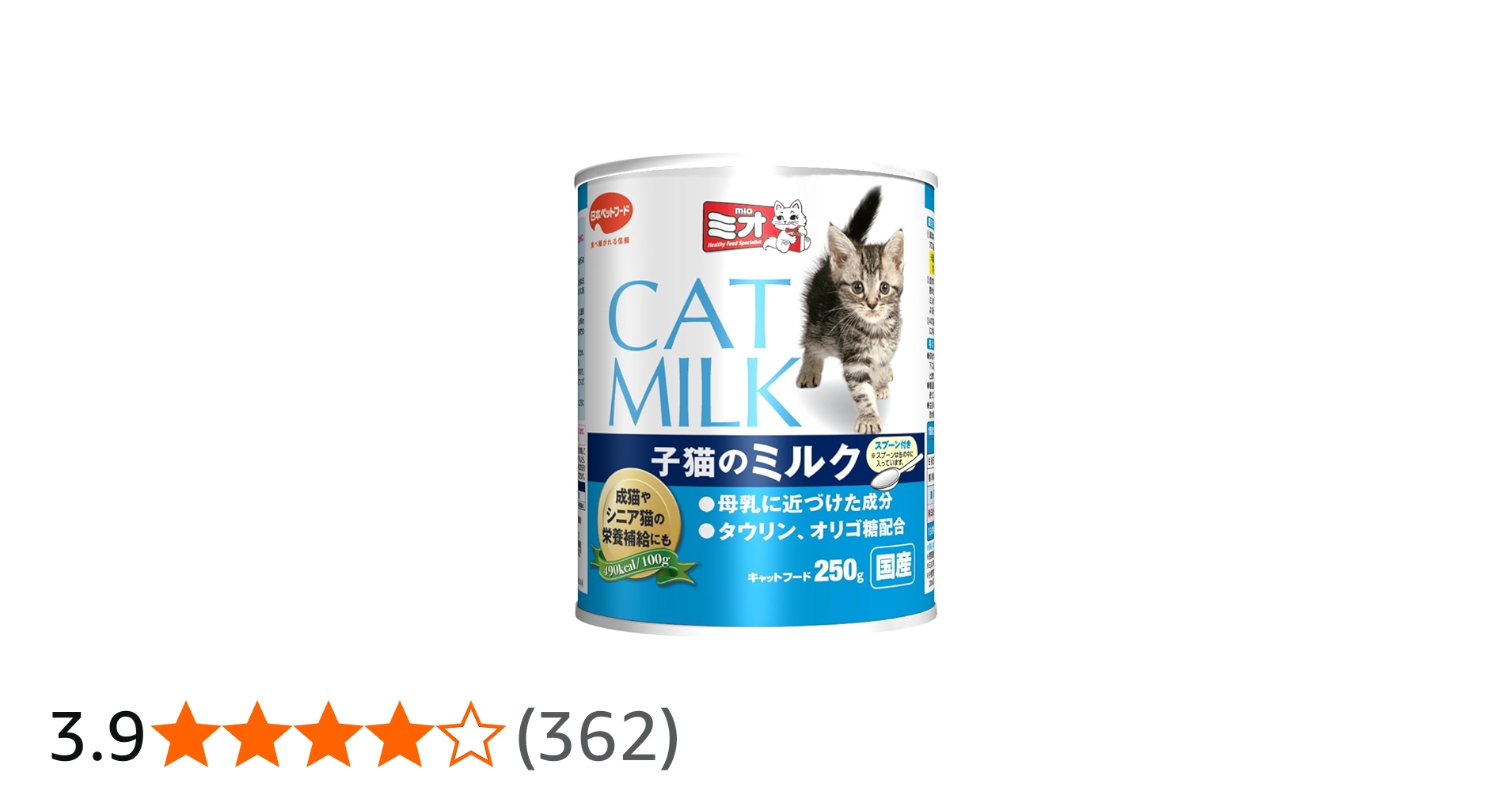 Amazon.co.jp: ミオ キャットフード 子猫のミルク 【母乳に近づけた