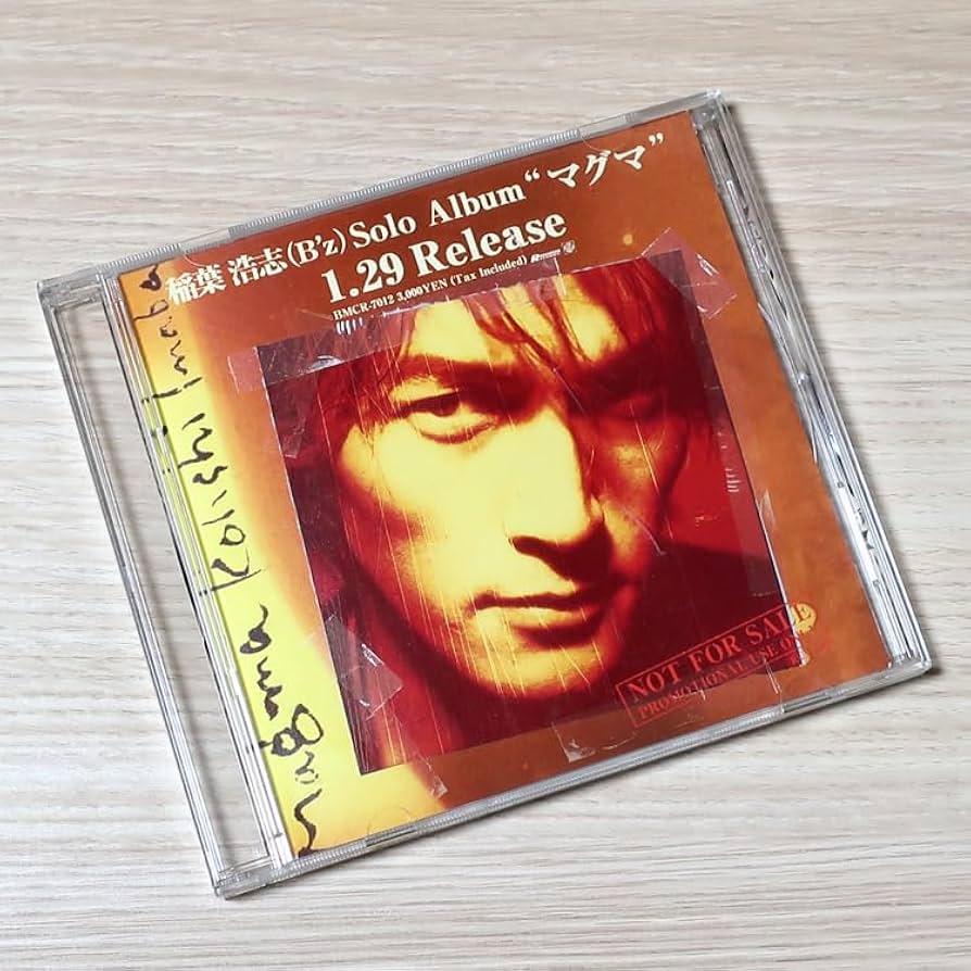 稲葉浩志/マグマ 非売品 【公式通販】