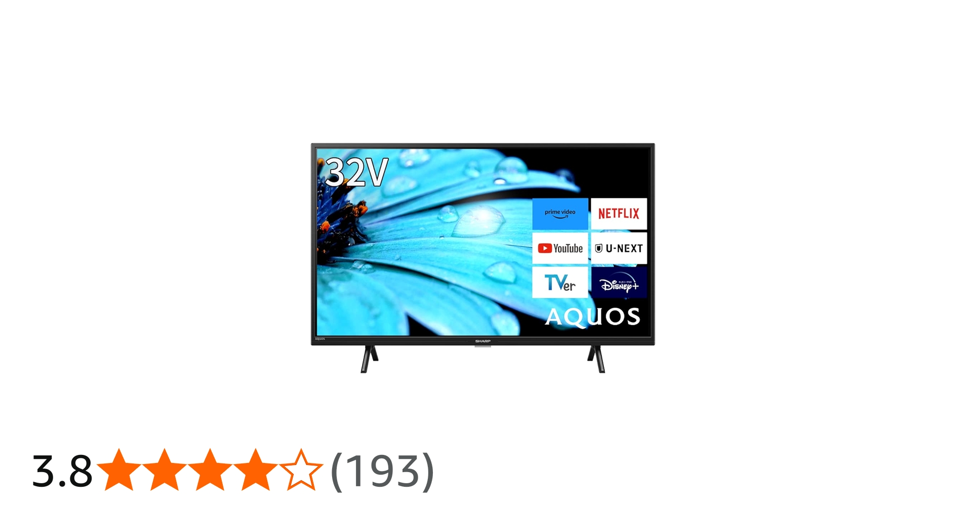 Amazon | シャープ(SHARP) 32V型 ハイビジョン 液晶 テレビ アクオス