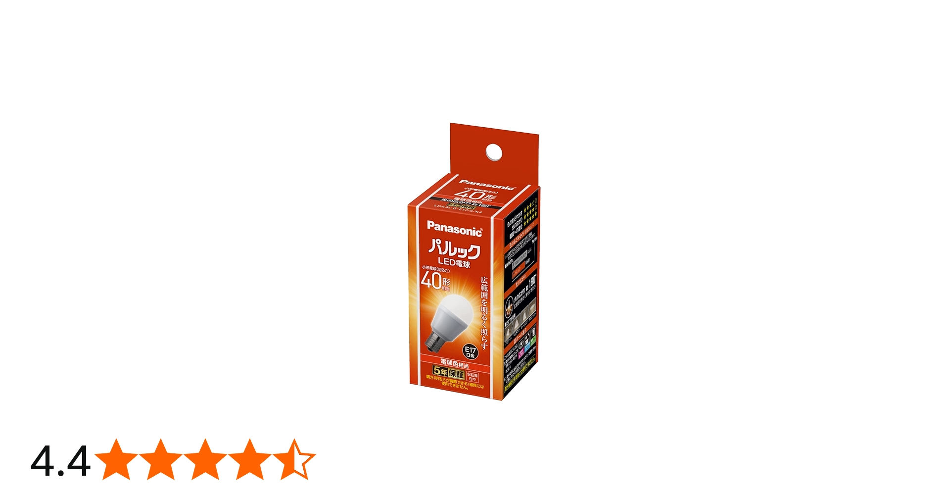 Amazon | パナソニック ミニクリプトン型 パルック LED電球 口金 E17