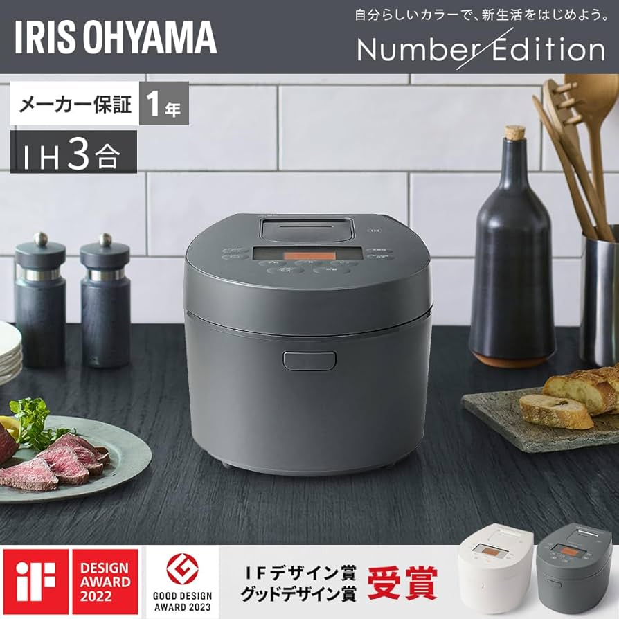 IRIS OHYAMA IHジャー炊飯器 3合 RC-IL30-W ごはん×パン・ケーキ×低温