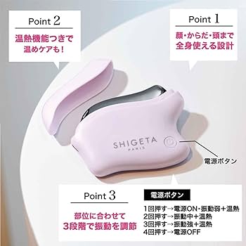 タカハシ 管理 8 &ROSY アンドロージー 12月号 付録 ② タカハシ 管理