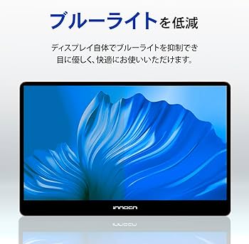 Amazon.co.jp: INNOCN innocn モバイルモニター 15.6インチ フルHD
