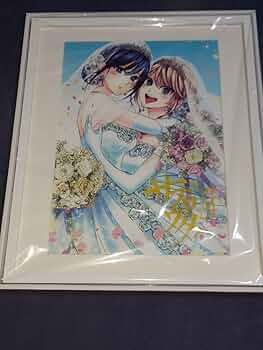 citrus サブロウタ 直筆サイン入り 複製原画 citrus 複製原画