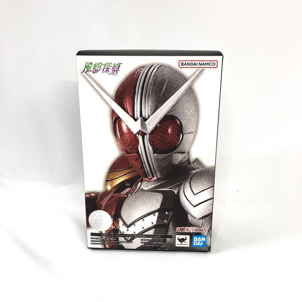 Amazon.co.jp: )(真骨彫製法) ライダーW ヒートメタル(風都探偵アニメ