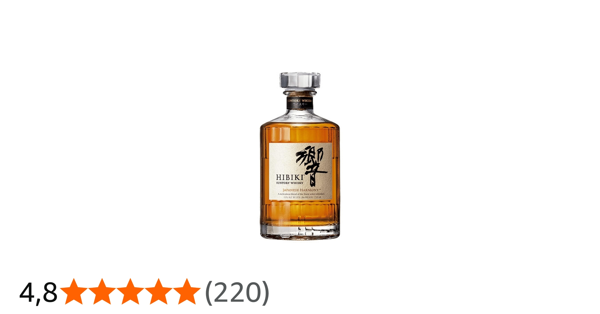 Hibiki Whisky Japonês Suntory 700ml | Amazon.com.br