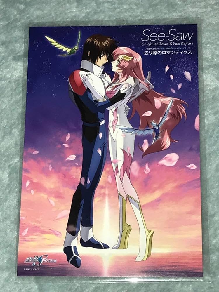 See-Saw 去り際のロマンティクス 特典 ポスター