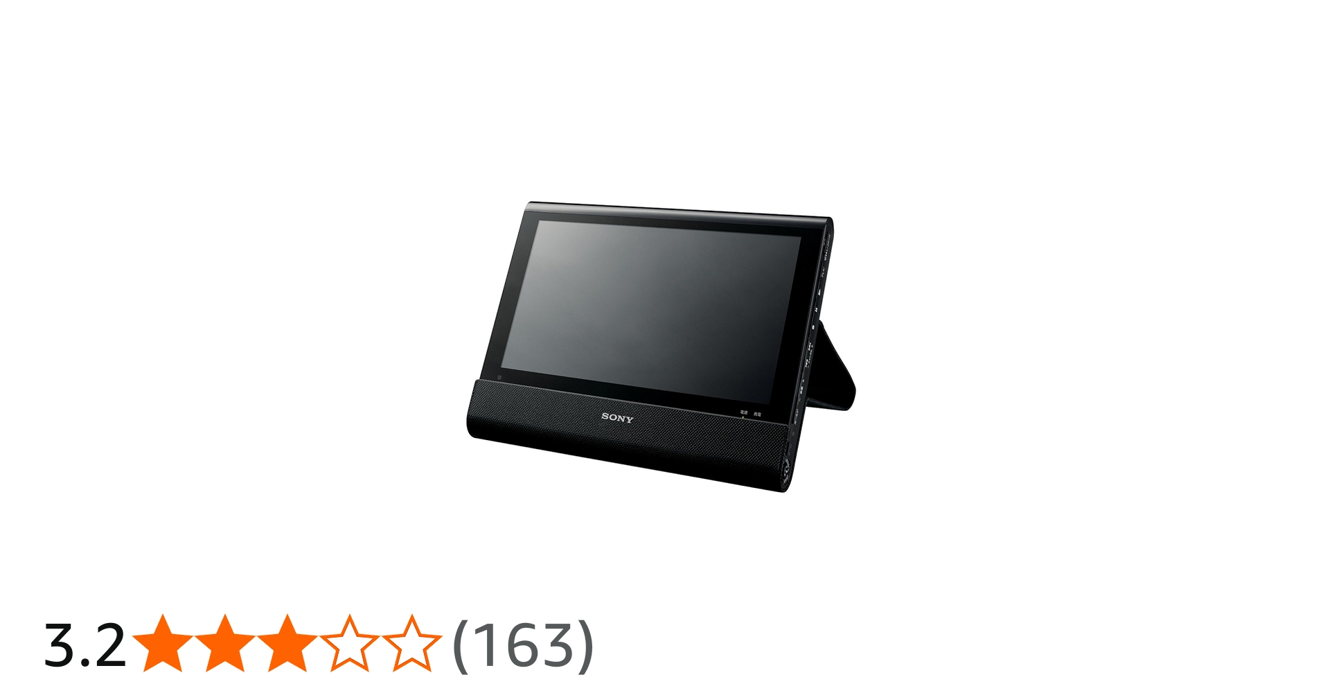 Amazon.co.jp: ソニー SONY 10.1V型 ポータブルブルーレイプレーヤー