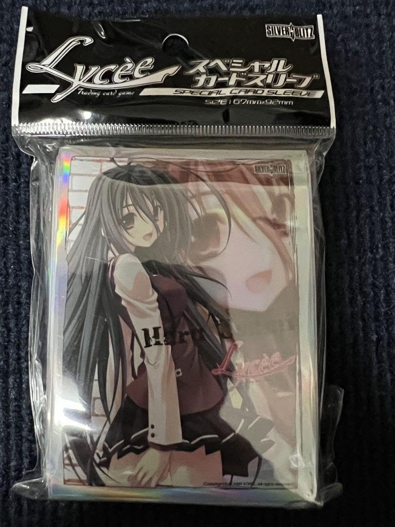 Lycee スリーブ G線上の魔王 「宇佐美 ハル」