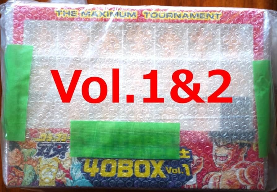 Amazon.co.jp: 刃牙消し 地下闘技場最大トーナメント戦士40BOX Vol.1&2