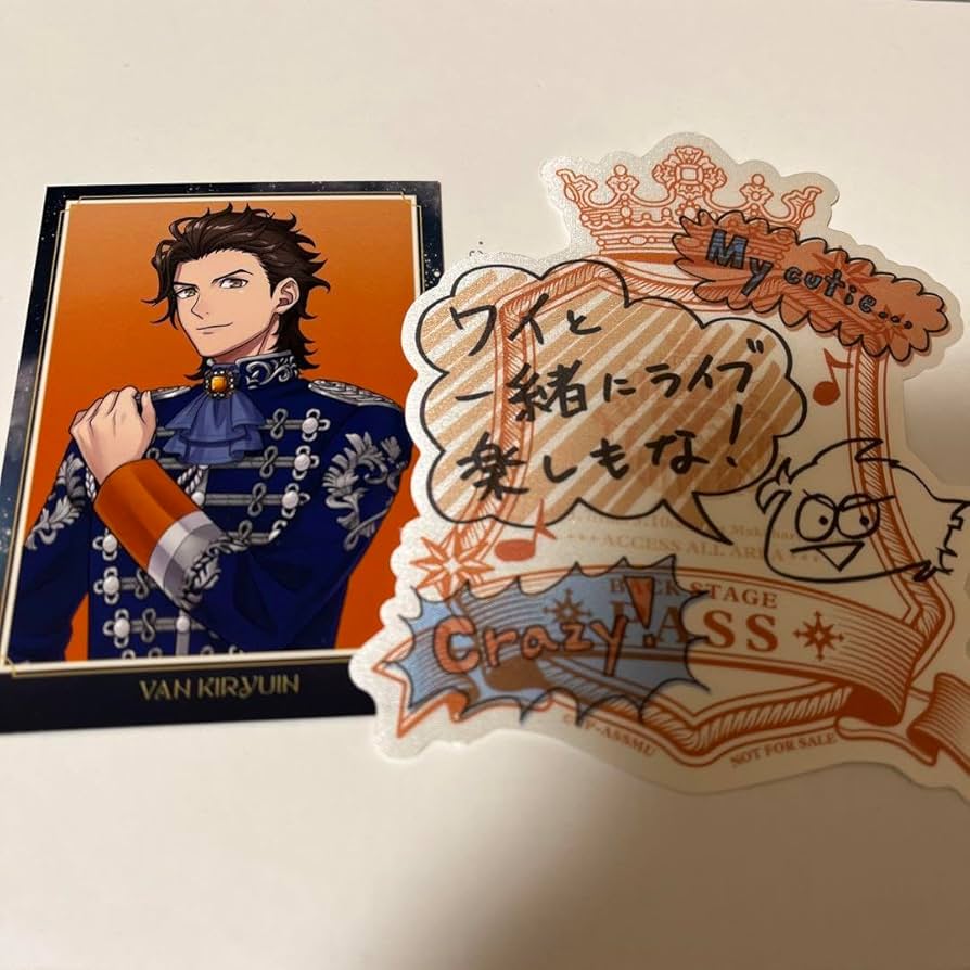 12月12日は桐生院ヴァンさんのお誕生日です！うたの☆プリンスさまっ