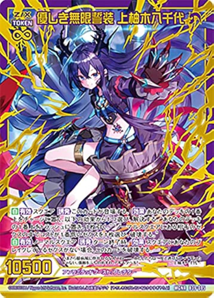 ポケカ ポケモンカード まとめ売り 引退品 旧裏 〜BW XY 他