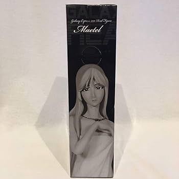 Amazon | TAITO おとなプライズ 銀河鉄道999 リアル・フィギュア vol.4