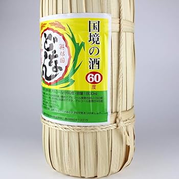 Amazon.co.jp: 泡盛 花酒 国泉泡盛 どなん 60度 1800ml : 食品・飲料・お酒