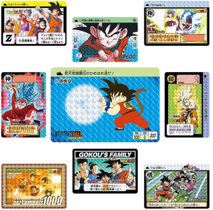 ドラゴンボールカードリミックスvol.1～vol.5 フルコンプリート