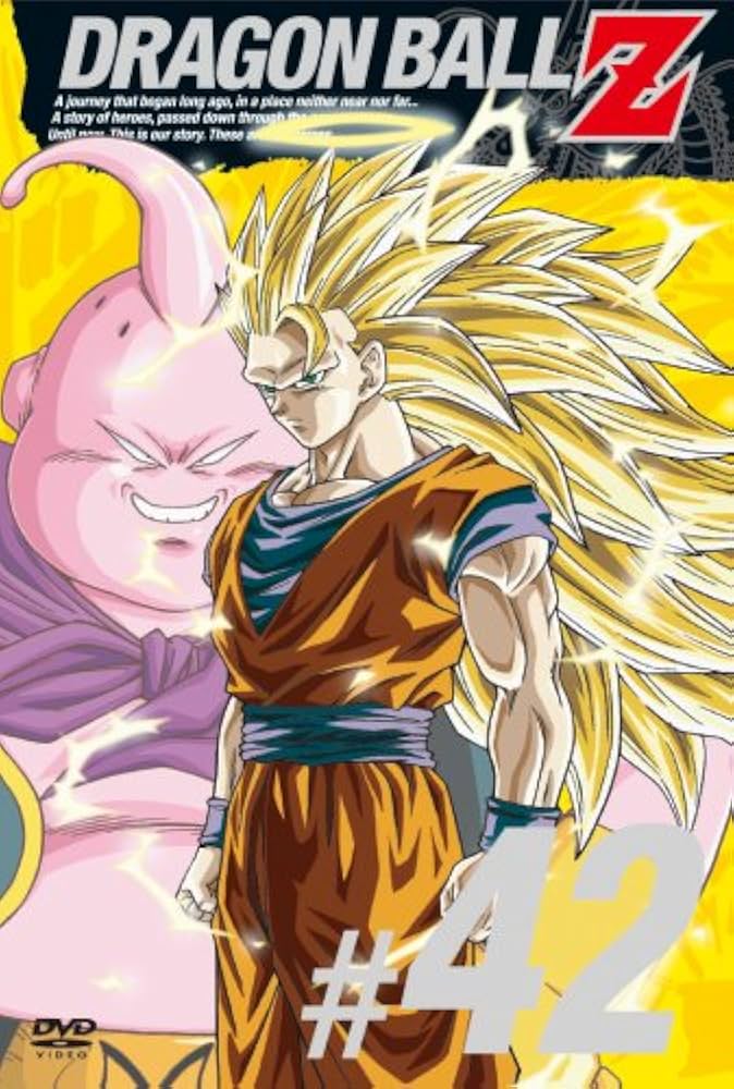 当時品】42 本気対本気 ドラゴンボール ビジュアルアドベンチャー