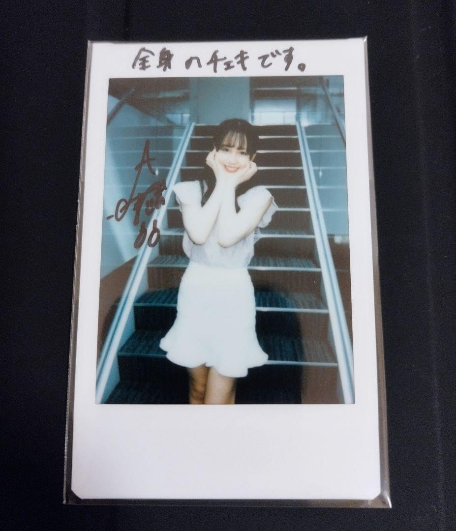 SEVENTEEN ホシ 直筆 サイン入りチェキ M*3様 森七菜 直筆サイン入り