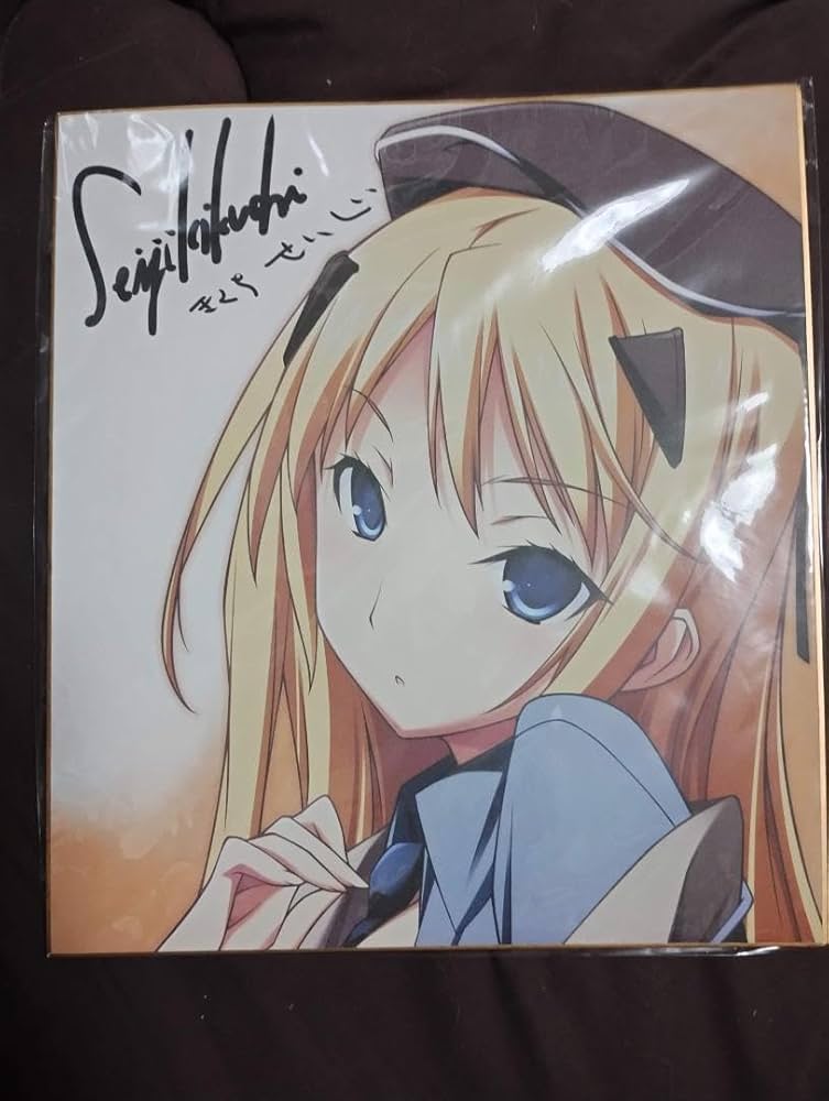 桐島レイン sp 2枚セット 戯画v1.0 バルドスカイ lycee LO】献身的な