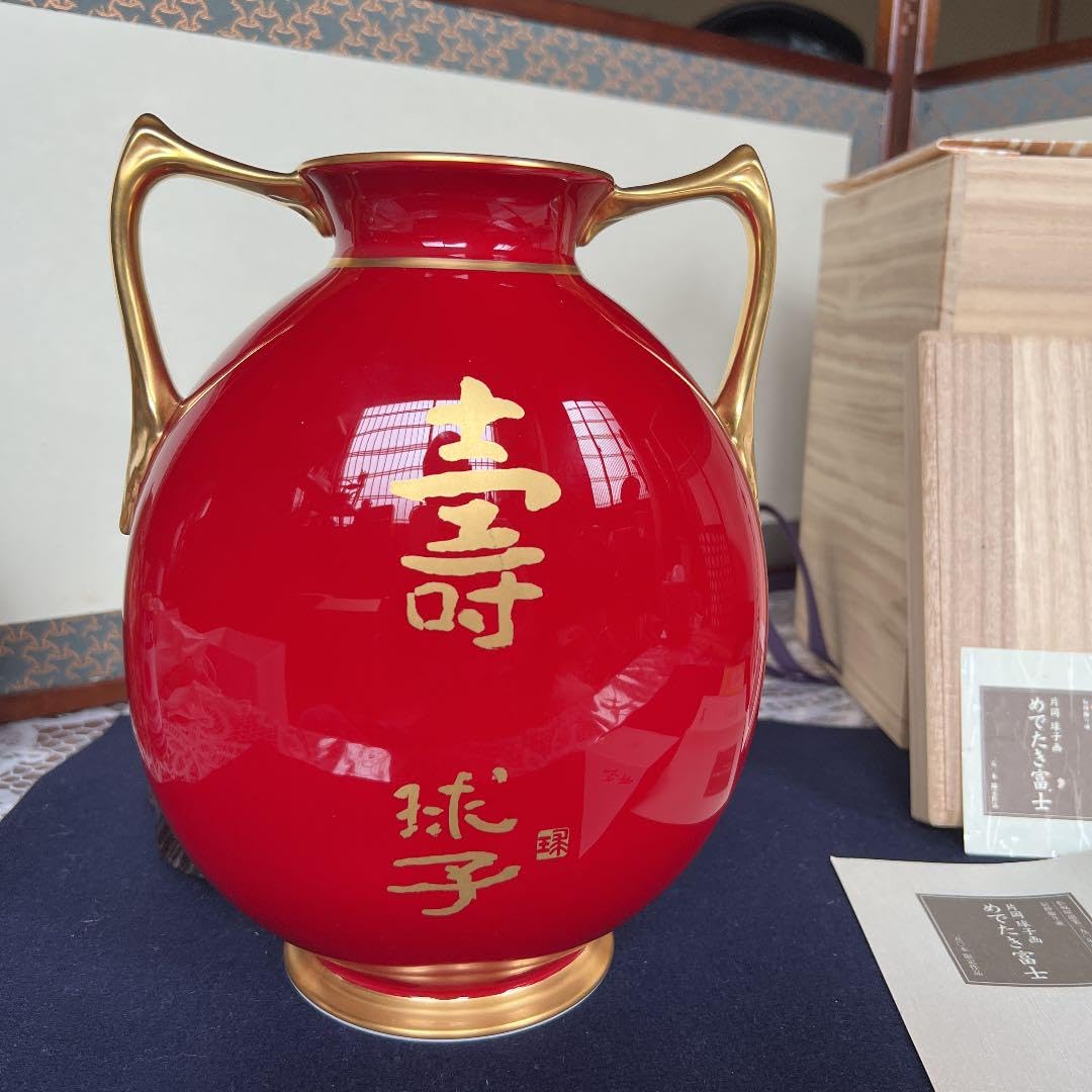 片岡球子 限定150点松坂屋 ノリタケ レア 将来性ありセール品 片岡球