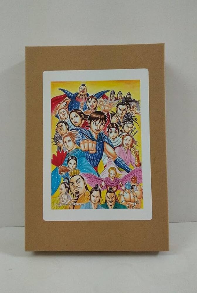 キングダム ヤングジャンプ アクリルアート 50名限定 当選通知付き