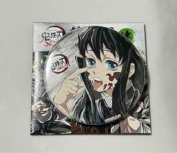 Amazon.co.jp: 鬼滅 全集中展 幕間画ランダム缶バッジ 肆 時透無一郎