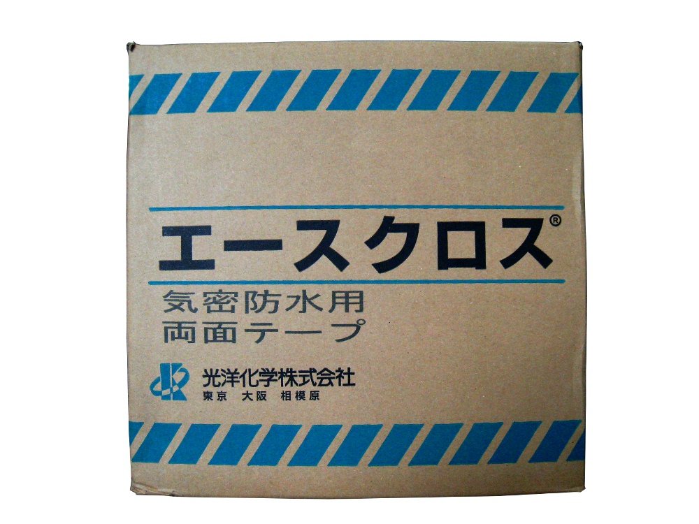 エースクロスSBW両面テープ 50mm×20M 36巻 防水気密両面テープ エース