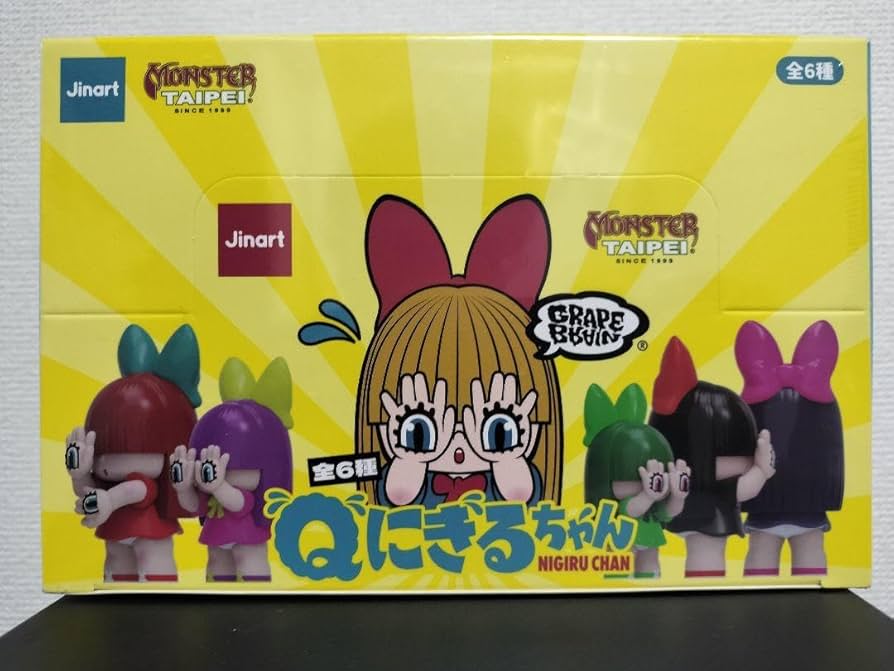 grape brain 手の目少女 にぎるちゃん 2023 台湾 TTF 限定 そらいろ