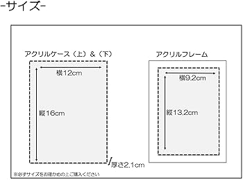 Amazon.co.jp: 【GAME PRO】黒封筒 袋とじ 保存用 遊戯王 WCS専用