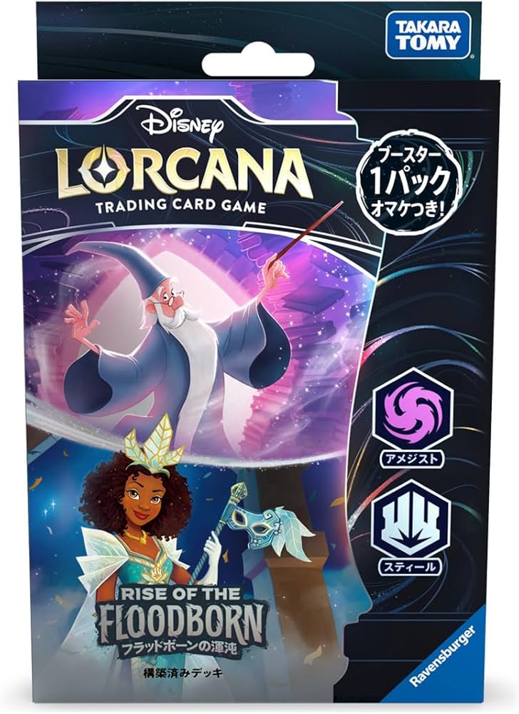 新品未使用】ロルカナ LORCANA フラットボーンの混沌 未開封カートン
