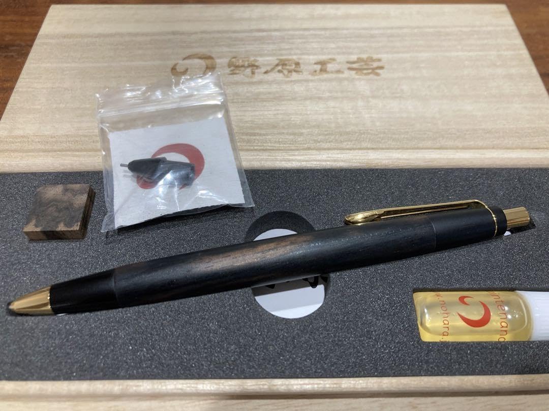 野原工芸 黒柿シャープペンシル 特上黒柿のシャープペンシル – 野原