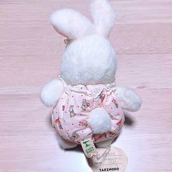 Amazon.co.jp: TAKENOKO プチぶらんで〜と うさぎ ぬいぐるみ レトロ