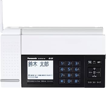 Amazon.co.jp: Panasonic KX-PD101DL-W Digital Cordless Fax with 1