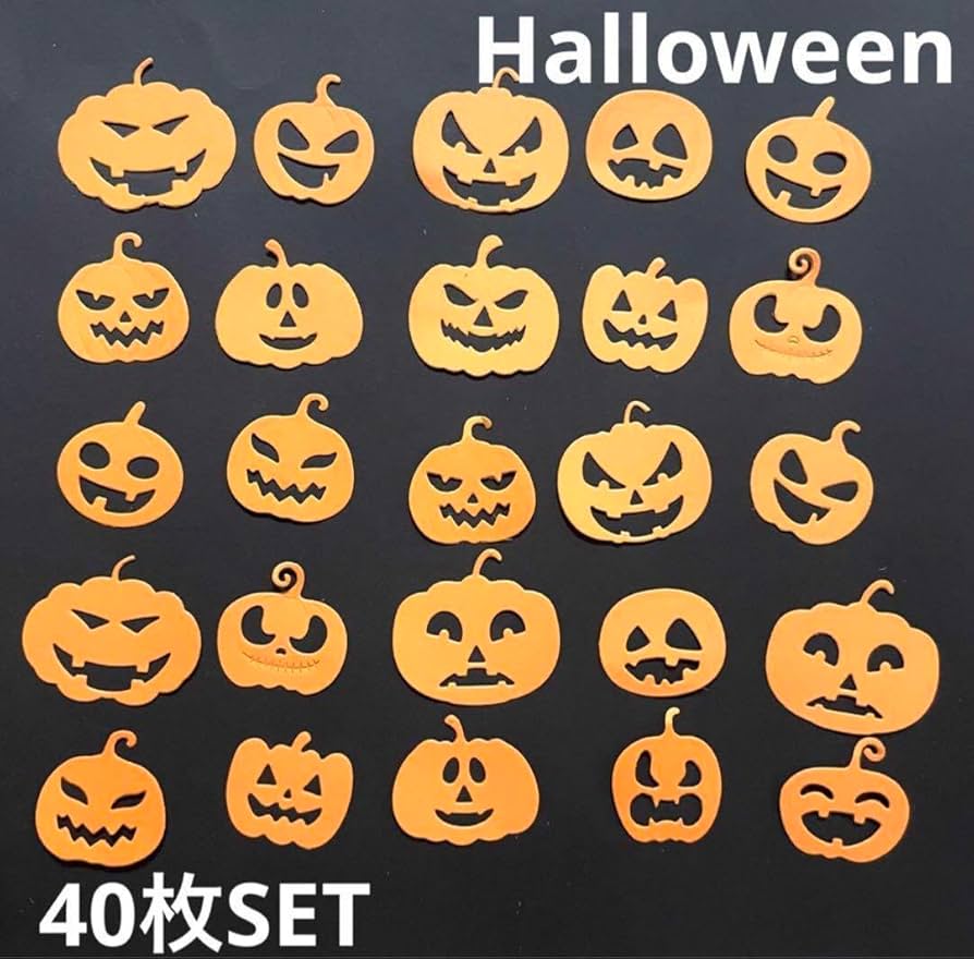Amazon.co.jp: クラフトパンチ パンプキン ハロウィン かぼちゃ