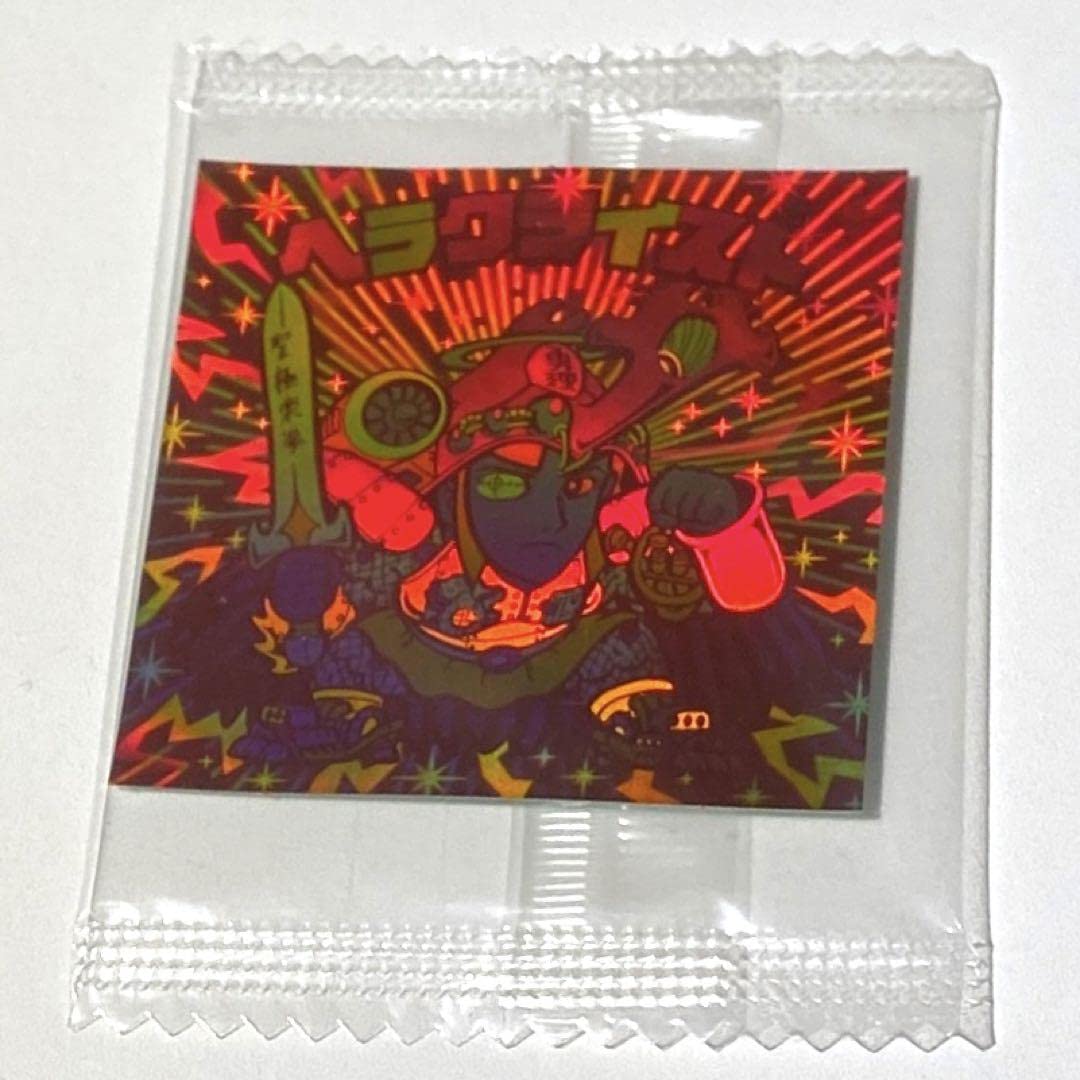 旧ビックリマンシールヘラクライスト(赤)