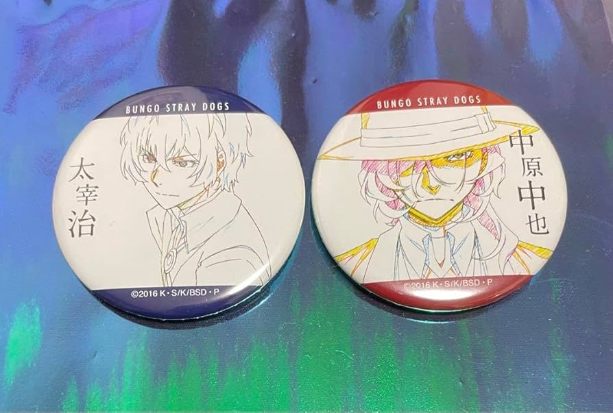 二度目はなくってよ 中原中也 缶バッジ 文豪ストレイドッグス 文スト