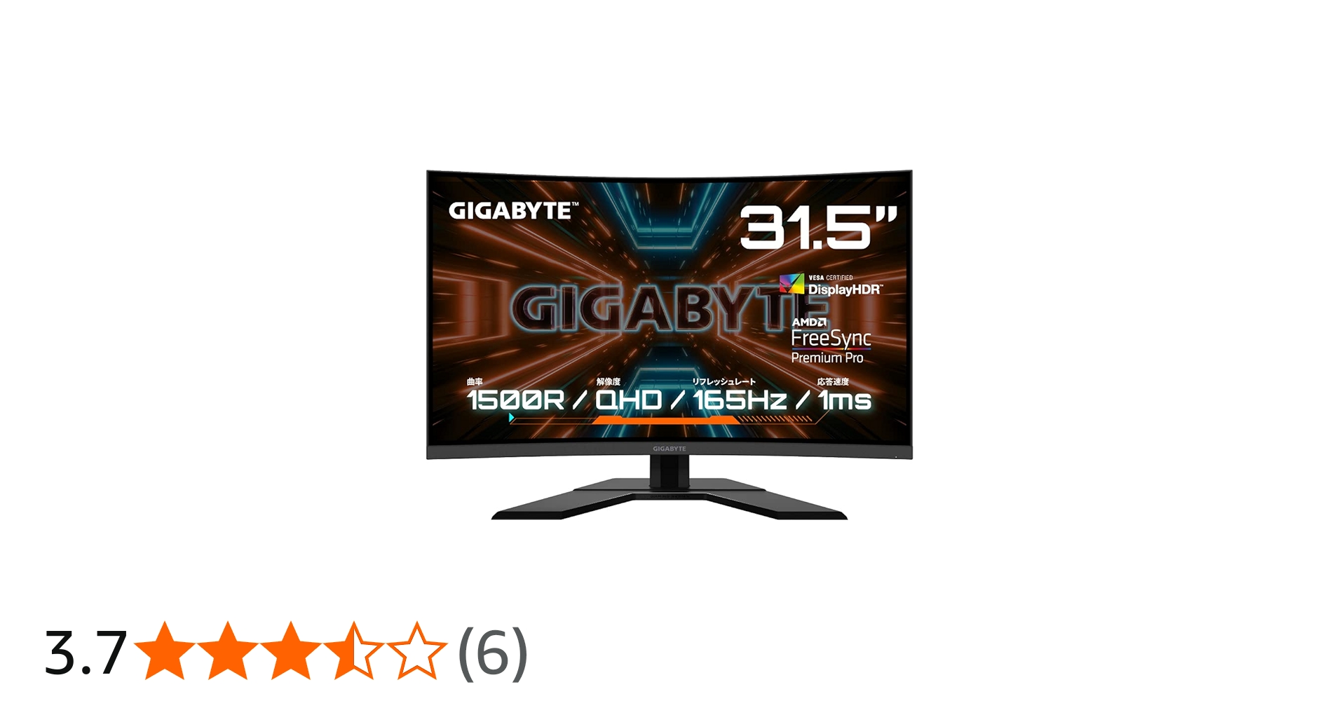 Amazon.co.jp: ゲーミングモニター GIGABYTE G32QC A Gaming Monitor
