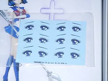 Amazon.co.jp: アミエ・グラン 1/6 セーラーサターン ガレージキット