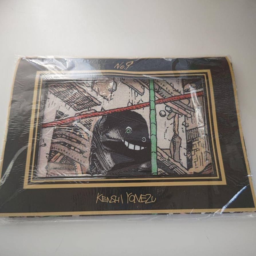 米津玄師 ルーヴルNo.9 スカーフ ナンバーナイン 米津玄師