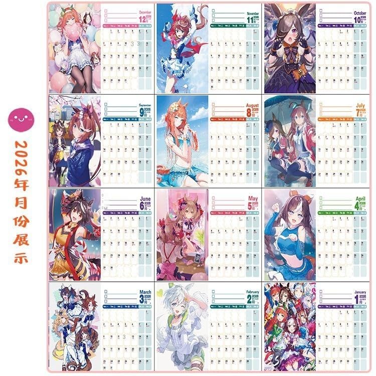 ウマ娘 プリティーダービー 2025年つながる！卓上カレンダー