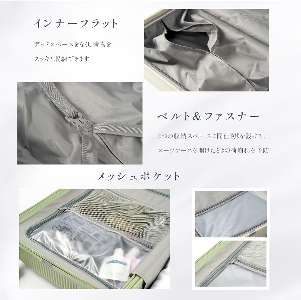 Amazon | [チアキ] スーツケース 機内持込 キャリーバッグ キャリー