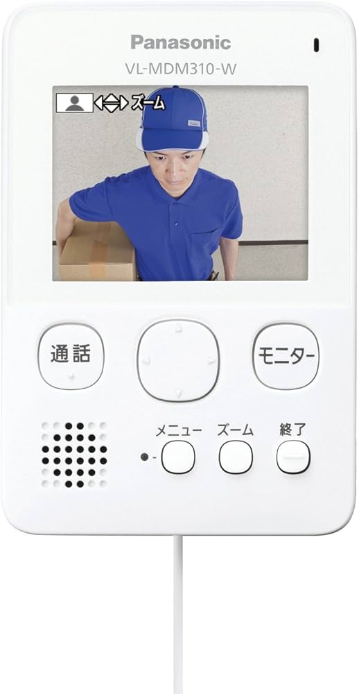 Amazon.co.jp: パナソニック ワイヤレスドアモニター ドアモニ