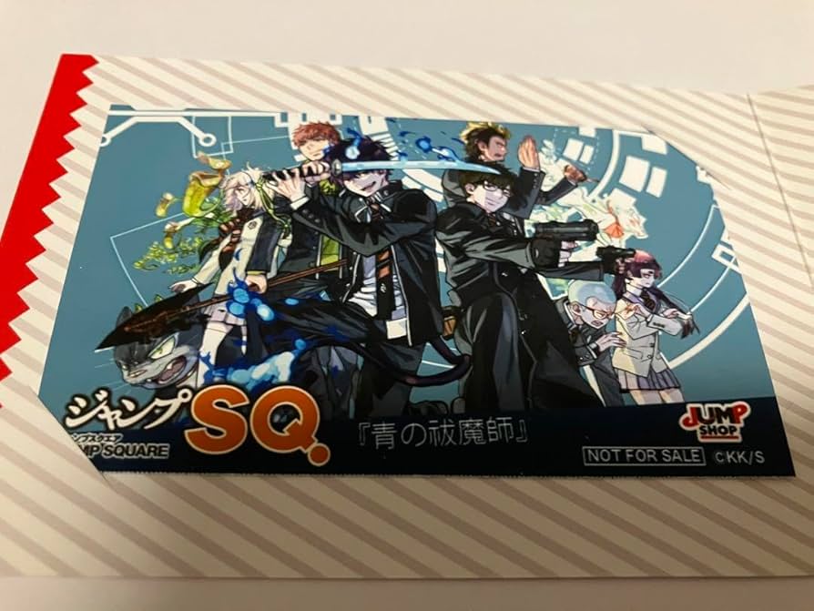 青の祓魔師 ジャンプショップ ミニブロマイド