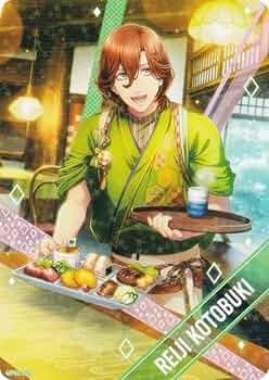 うたプリ シャニライ ビジュコレ Vol.3 SEC 寿 嶺二 うたプリ