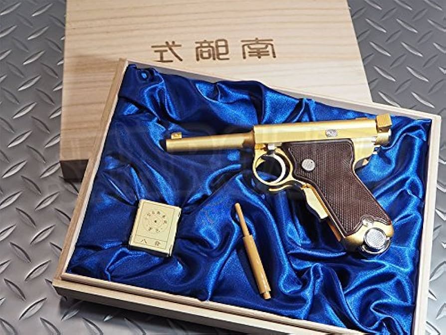 マルシン 金属モデルガン 南部式小型自動拳銃 ベビー南部 東京砲兵工廠