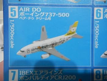 Amazon.co.jp: 日本のエアライン AIRDO ボーイング737-500 ベア ドゥ