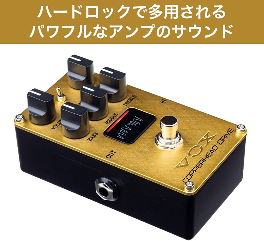 Amazon.co.jp: VOX エレクトリックギター用 コンパクトエフェクター