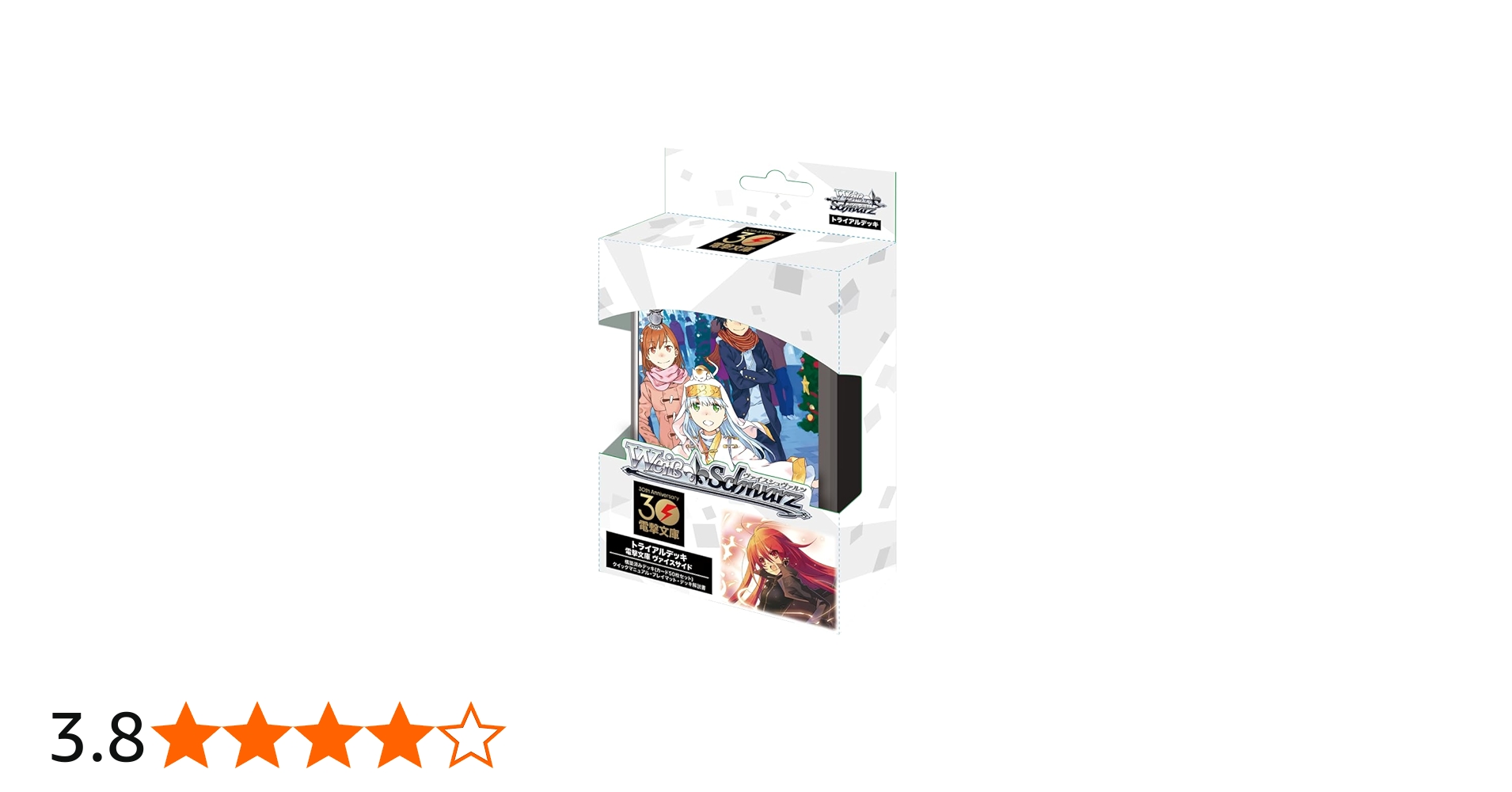 61H1VtEp7tL.jpg_BO30,255,255,