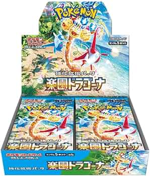 Amazon.co.jp: ポケモンカードゲーム スカーレット&バイオレット 強化
