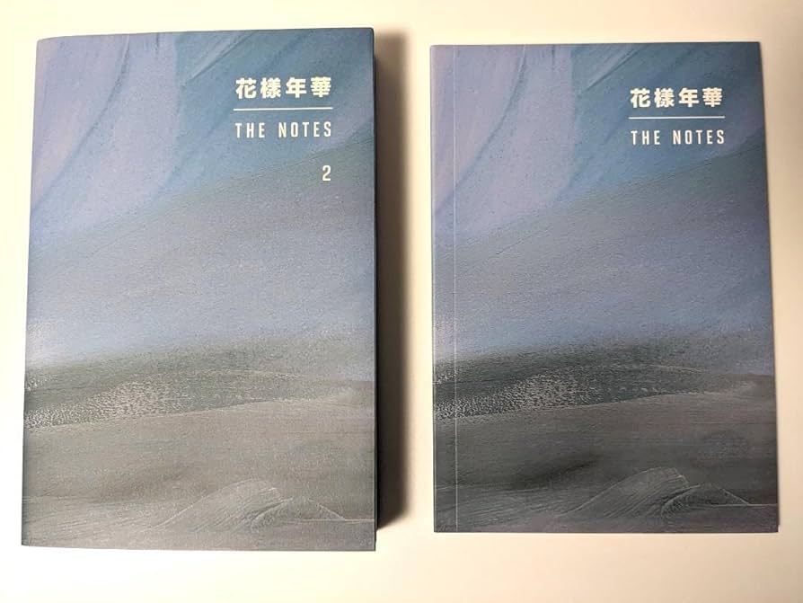 BTS 花様年華 THE NOTES 1と2のセット 最終価格【BTS 花様